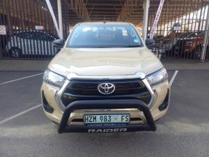 Toyota Hilux 2.4GD-6 single cab Raider manual - Image 4
