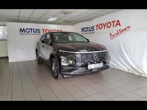 Omoda C5 1.5T 230T Street + - Image 1