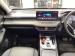 Haval Jolion Pro 1.5T Super Luxury - Thumbnail 14