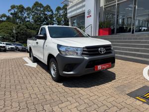 Toyota Hilux 2.4GD single cab S (aircon) - Image 1