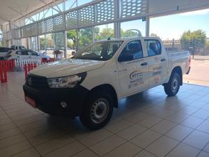 Toyota Hilux 2.4 GD-6 RB SRD/C - Image 15