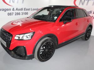 Audi Q2 35 Tfsi Black Edition TIP - Image 3