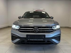 Volkswagen Tiguan Allspace 1.4 TSI Life DSG - Image 4