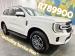 Ford Everest 2.0 BiTurbo XLT - Thumbnail 1