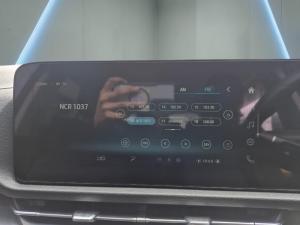 Ford Territory 1.8T Ambiente - Image 10