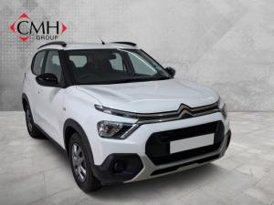 Citroen Aircross 1.2T Max - Image 1