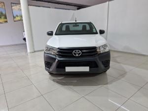 Toyota Hilux 2.4GD S (aircon) - Image 4