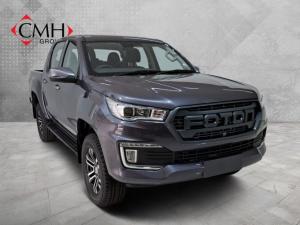 Foton Tunland G7 2.0TD double cab TL manual - Image 1
