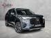 Honda Elevate 1.5 Elegance - Thumbnail 1