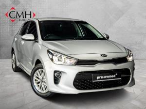 Kia Rio hatch 1.4 EX - Image 1