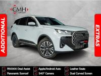 Thumbnail Chery Tiggo 7 1.5T CSH Plug-In Hybrid Ultra