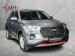 Chery Tiggo 4 Pro 1.5 LiT manual - Thumbnail 1