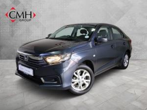 Honda Amaze 1.2 Trend - Image 1