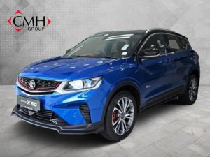 Proton X50 1.5T Premium - Image 8