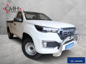 Foton Tunland G7 2.0TD single cab Hi Rider - Image 1