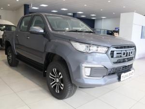 Foton Tunland G7 2.0TD double cab TL manual - Image 7
