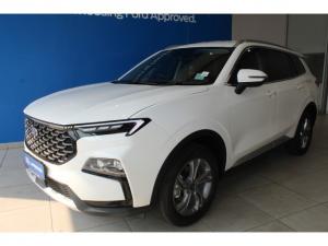 Ford Territory 1.8T Ambiente - Image 3