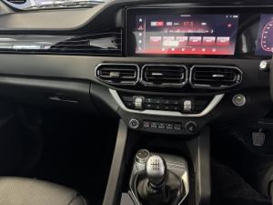 Foton Tunland G7 2.0TD single cab 4x4 TLX - Image 12