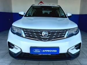 Proton X70 1.5T Standard - Image 3
