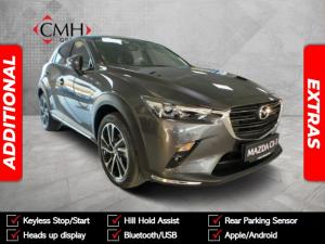 Mazda CX-3 2.0 Individual - Image 1