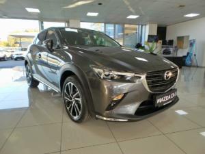 Mazda CX-3 2.0 Individual - Image 1