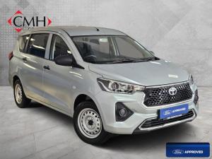 Toyota Rumion 1.5 S - Image 1