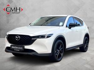 Mazda CX-5 2.0 Carbon Edition - Image 1