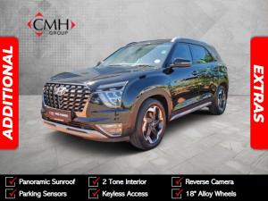 Hyundai Grand Creta 1.5D Elite - Image 1