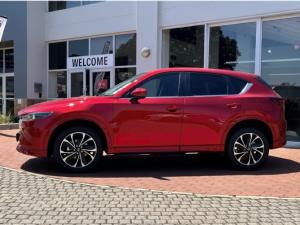 Mazda CX-5 2.0 Dynamic - Image 4
