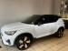 Volvo XC40 Recharge Twin Motor Ultimate - Thumbnail 2