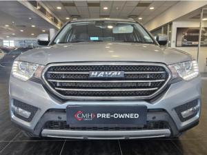Haval H6 C 2.0T Luxury auto - Image 8