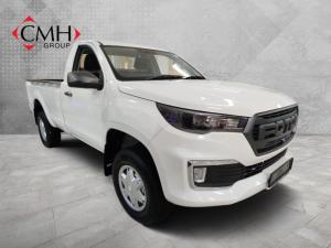 Foton Tunland G7 2.0TD single cab Hi Rider - Image 1