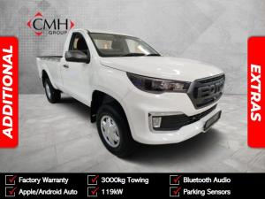 Foton Tunland G7 2.0TD single cab Hi Rider - Image 1