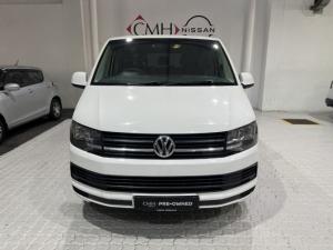 Volkswagen Kombi 2.0TDI SWB Trendline Launch Edition auto - Image 2