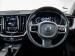 Volvo XC60 B6 AWD Ultimate Dark - Thumbnail 5