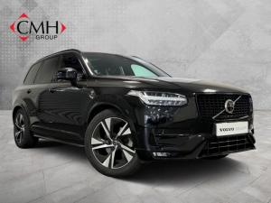 Volvo XC90 B5 AWD Ultra Dark - Image 1