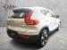 Volvo XC40 Recharge Single Motor Plus - Thumbnail 6