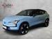 Volvo EX30 Single Motor Extended Range Plus - Thumbnail 1