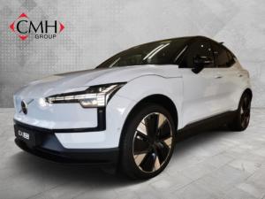 Volvo EX30 Twin Motor Performance Ultra - Image 1