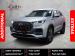 Chery Tiggo 8 Pro Max 2.0TGDI 390T Executive AWD - Thumbnail 1
