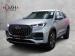 Chery Tiggo 8 Pro Max 2.0TGDI 390T Executive AWD - Thumbnail 1