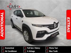 Renault Kiger 1.0 Life - Image 1
