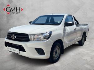 Toyota Hilux 2.4GD single cab S (aircon) - Image 1