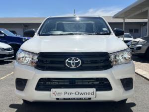 Toyota Hilux 2.4GD single cab S (aircon) - Image 2