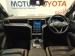 Volkswagen Amarok 3.0TDI V6 double cab Aventura 4Motion - Thumbnail 6