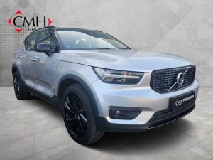 Volvo XC40 T5 AWD R-Design - Image 1