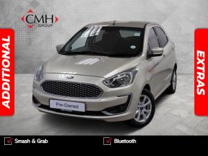 Ford Figo hatch 1.5 Trend - Image 1