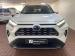 Toyota RAV4 2.5 Hybrid VX E-Four - Thumbnail 2