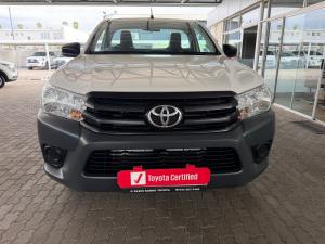 Toyota Hilux 2.4GD single cab S (aircon) - Image 4