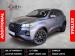 Chery Tiggo 4 Pro 1.5T Elite auto (CVT) - Thumbnail 1